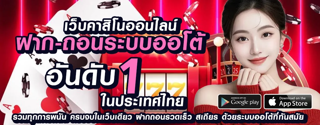 member999 เข้าสู่ระบบ